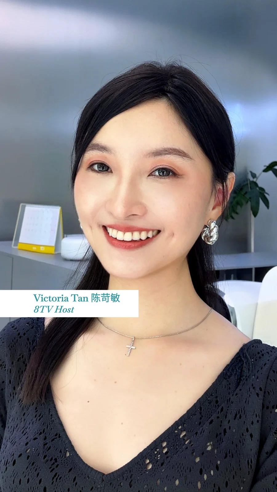 Age-Reset Shot treatment